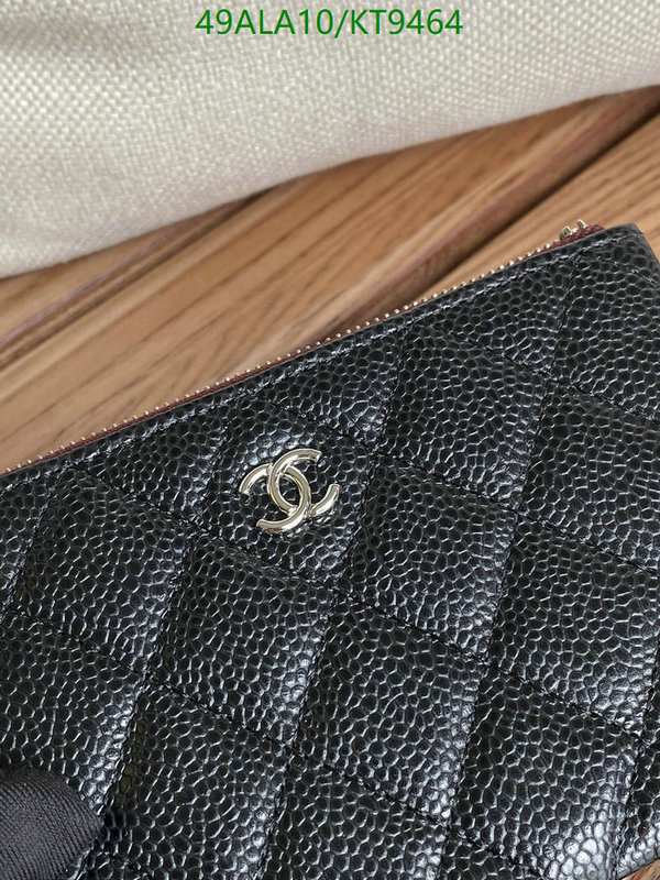 Chanel-Wallet-Mirror Quality Code: KT9464 $: 49USD