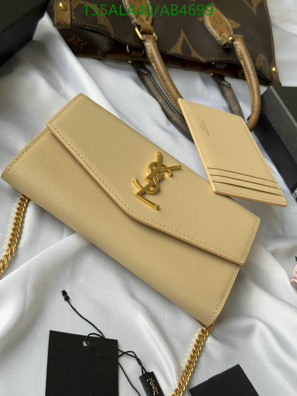 YSL-Bag-Mirror Quality Code: AB4699 $: 155USD