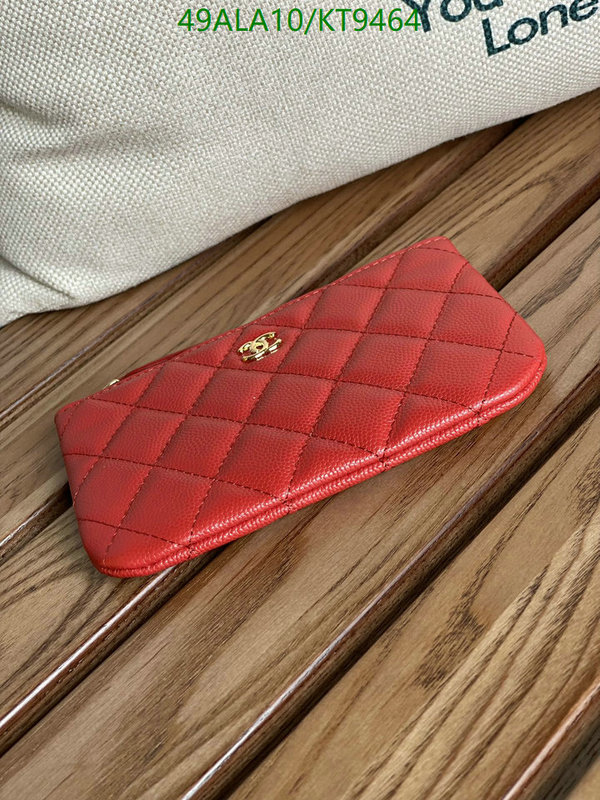 Chanel-Wallet-Mirror Quality Code: KT9464 $: 49USD