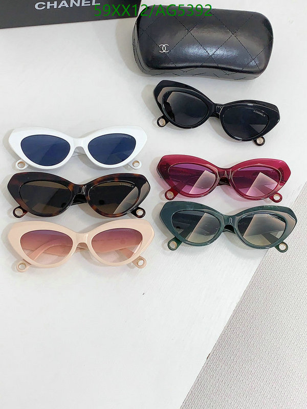 Chanel-Glasses Code: AG5392 $: 59USD