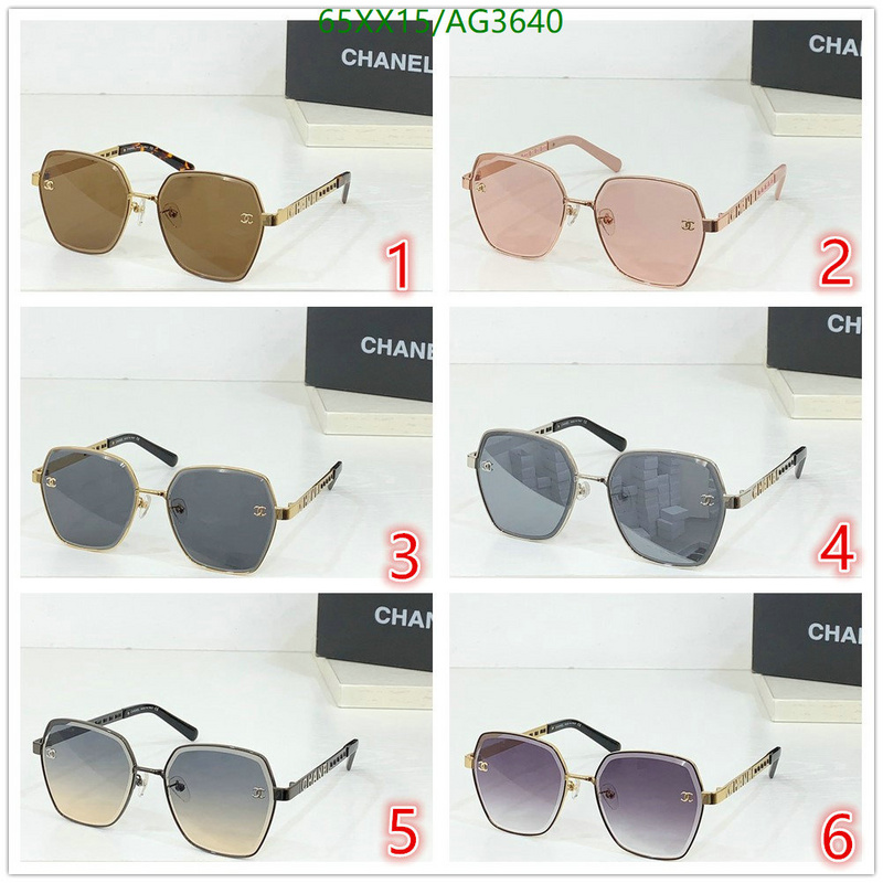 Chanel-Glasses Code: AG3640 $: 65USD