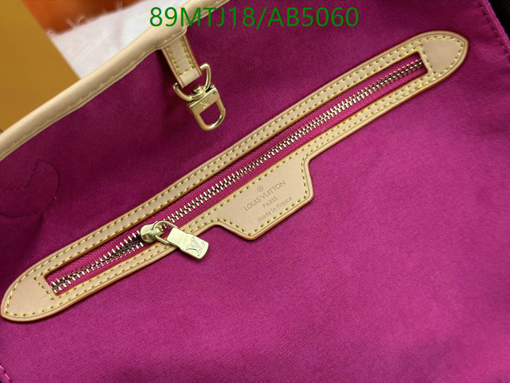 LV-Bag-4A Quality Code: AB5060 $: 89USD