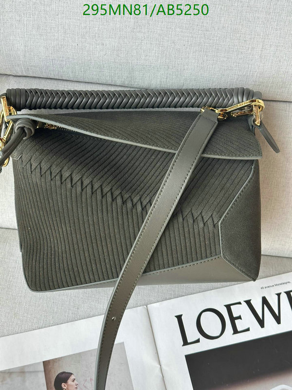 Loewe-Bag-Mirror Quality Code: AB5250 $: 295USD