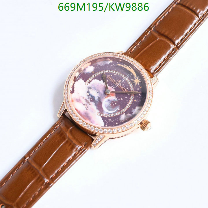 Jaeger-LeCoultre-Watch-Mirror Quality Code: KW9886 $: 669USD