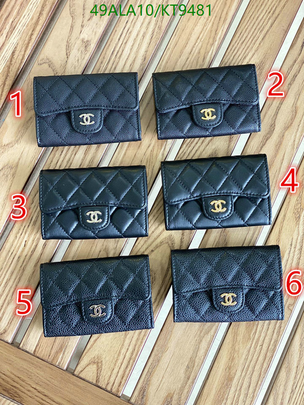 Chanel-Wallet-Mirror Quality Code: KT9481 $: 49USD