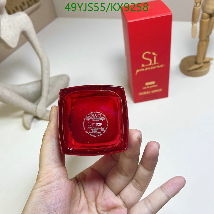 Armani-Perfume Code: KX9258 $: 49USD