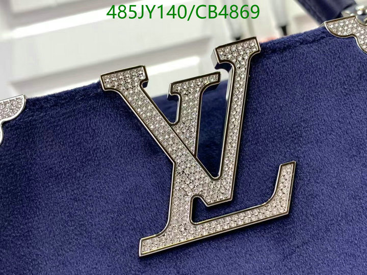 LV-Bag-Mirror Quality Code: CB4869