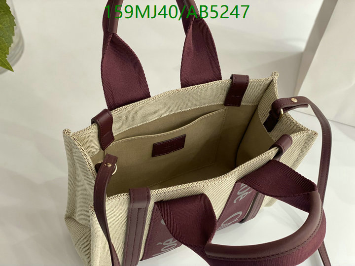 Chlo-Bag-Mirror Quality Code: AB5247 $: 159USD