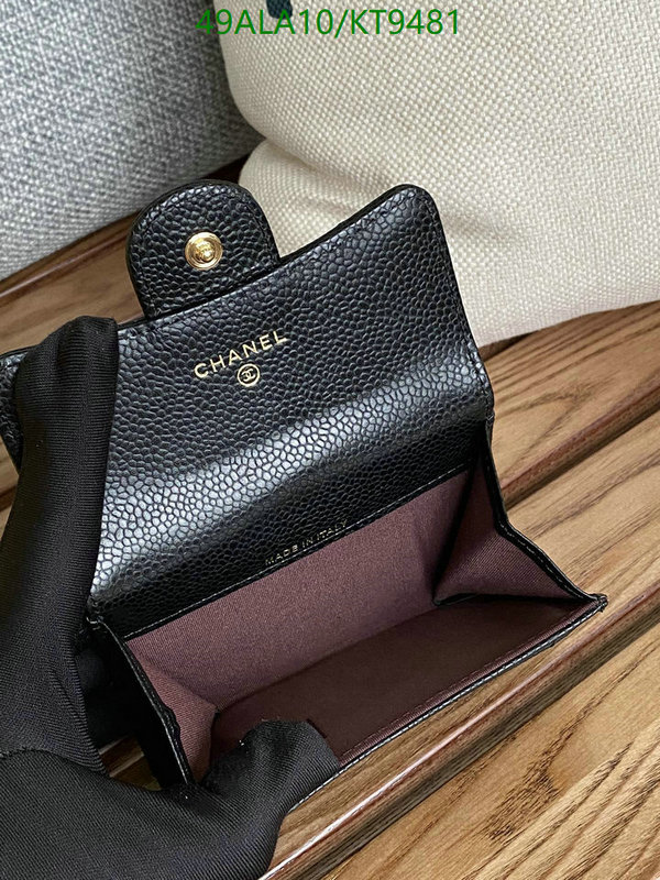 Chanel-Wallet-Mirror Quality Code: KT9481 $: 49USD