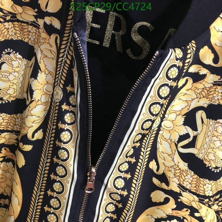 Versace-Clothing Code: CC4724 $: 125USD