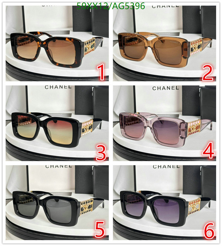 Chanel-Glasses Code: AG5396 $: 59USD