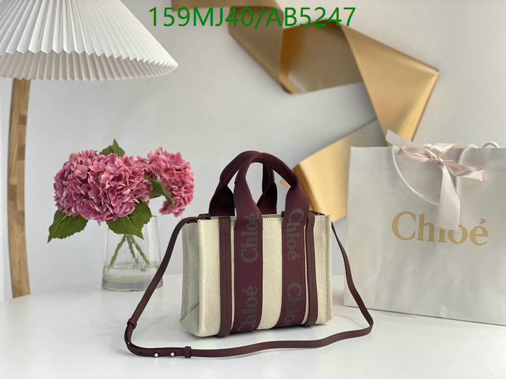 Chlo-Bag-Mirror Quality Code: AB5247 $: 159USD