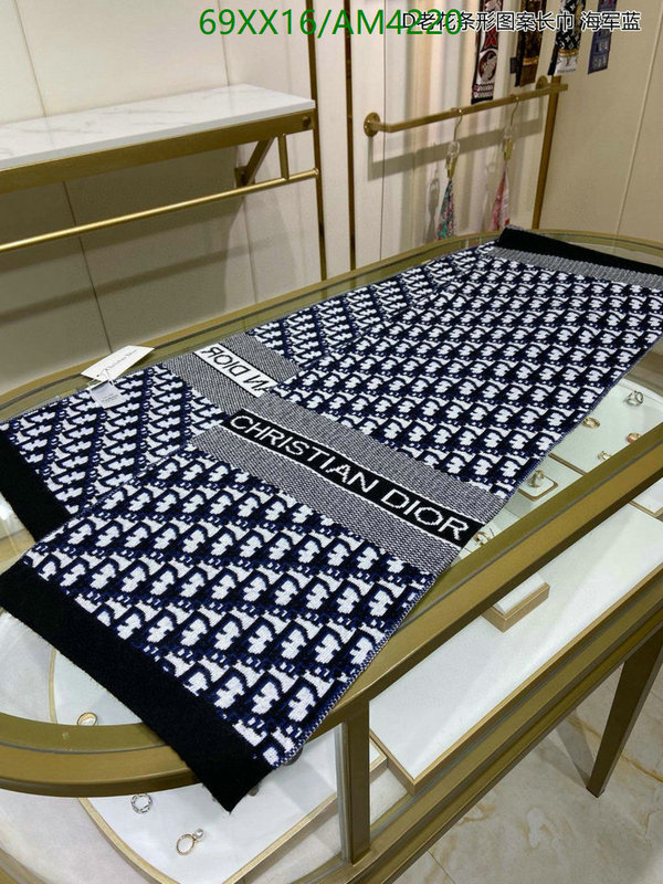 Dior-Scarf Code: AM4220 $: 69USD