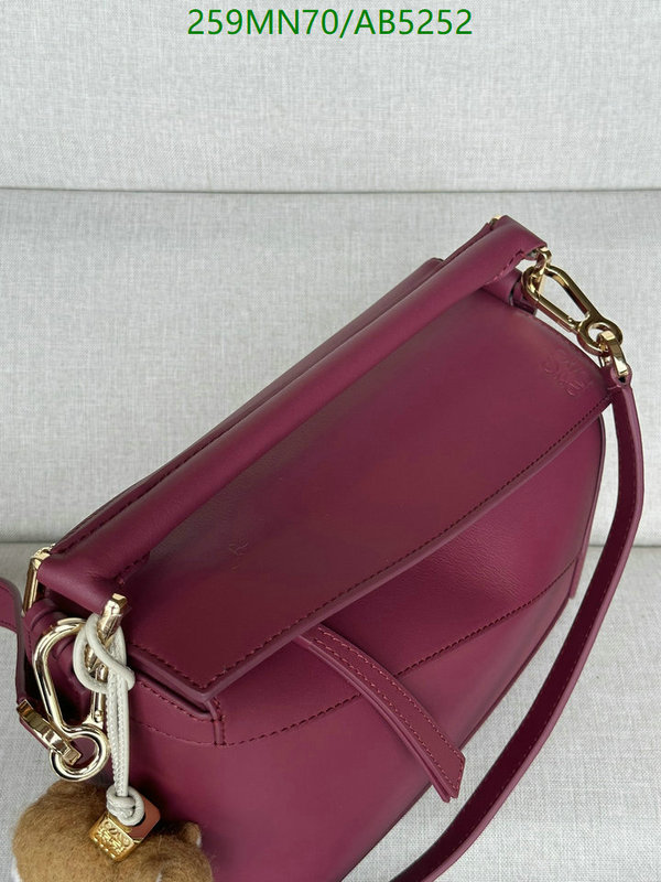 Loewe-Bag-Mirror Quality Code: AB5252