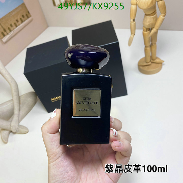 Armani-Perfume Code: KX9255 $: 49USD