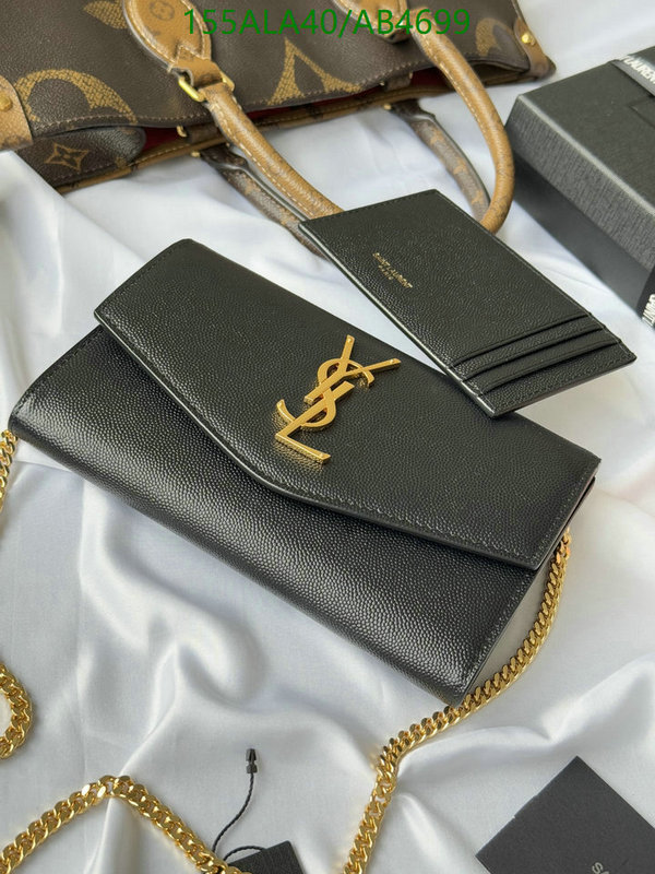 YSL-Bag-Mirror Quality Code: AB4699 $: 155USD