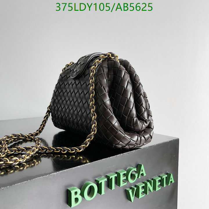 BV-Bag-Mirror Quality Code: AB5625 $: 375USD