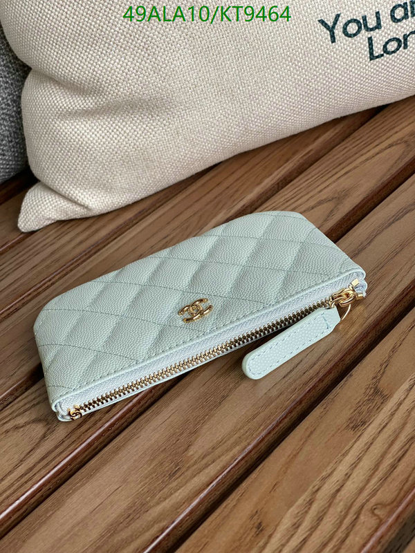 Chanel-Wallet-Mirror Quality Code: KT9464 $: 49USD