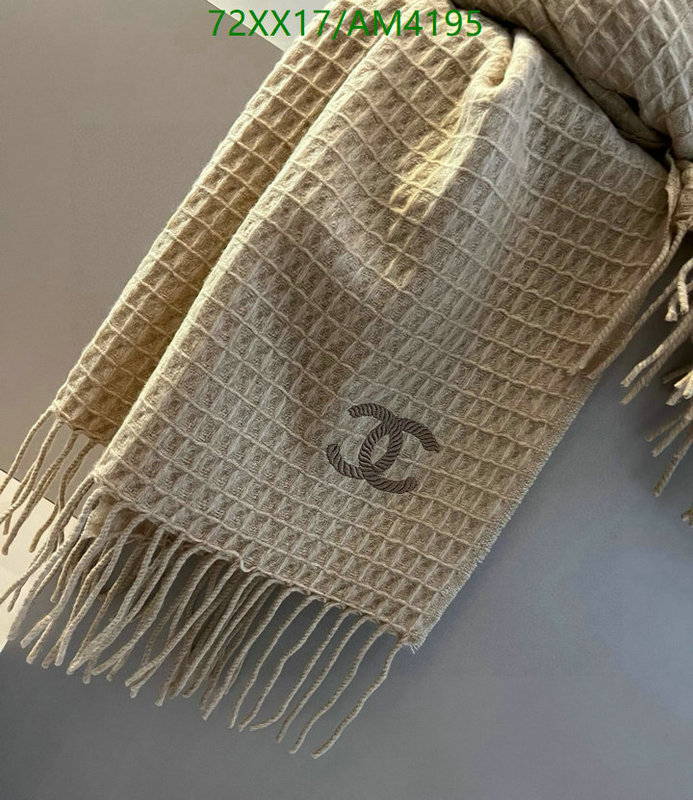 Chanel-Scarf Code: AM4195 $: 72USD