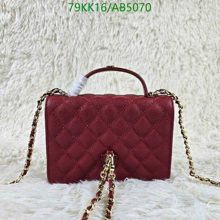 Chanel-Bag-4A Quality Code: AB5070 $: 79USD