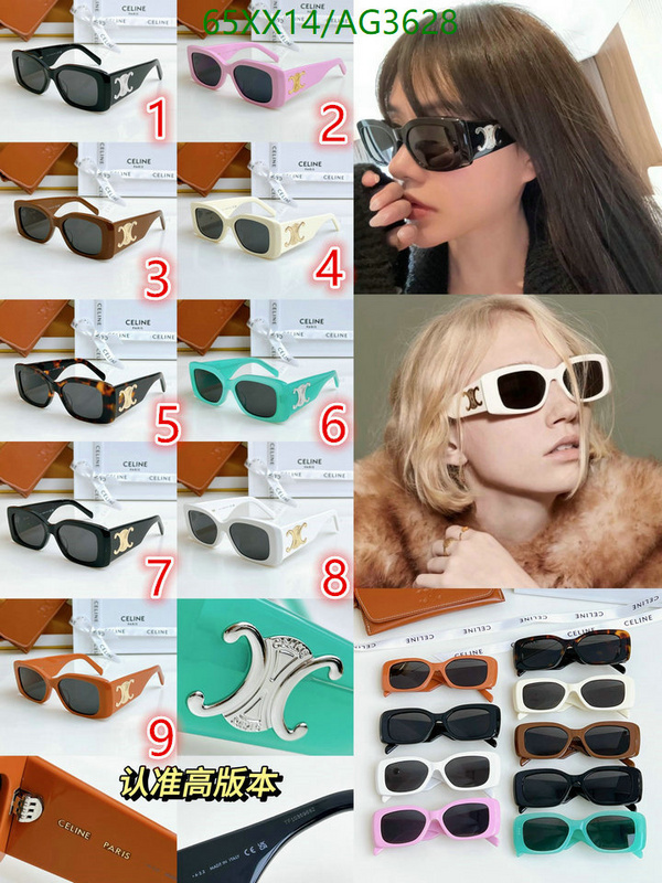 Celine-Glasses Code: AG3628 $: 65USD