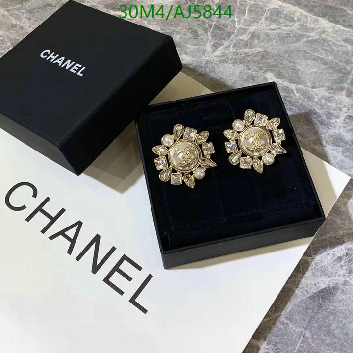 Chanel-Jewelry Code: AJ5844 $: 30USD