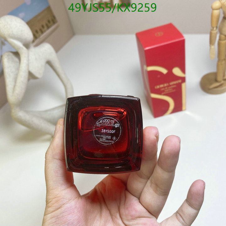 Armani-Perfume Code: KX9259 $: 49USD