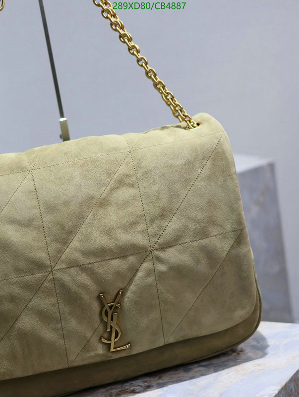 YSL-Bag-Mirror Quality Code: CB4887 $: 289USD