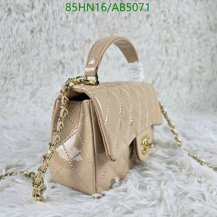 Chanel-Bag-4A Quality Code: AB5071 $: 85USD