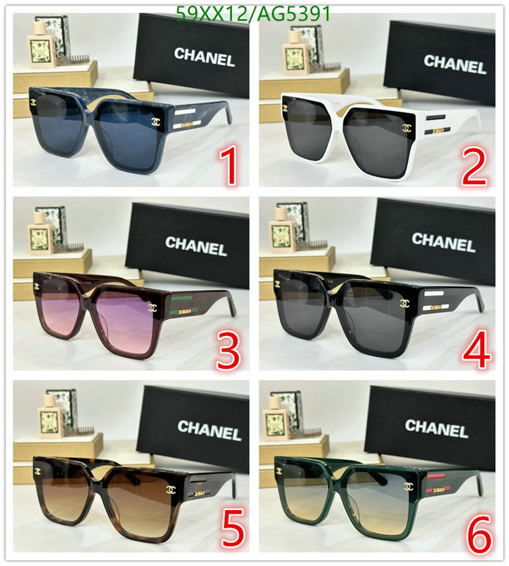 Chanel-Glasses Code: AG5391 $: 59USD