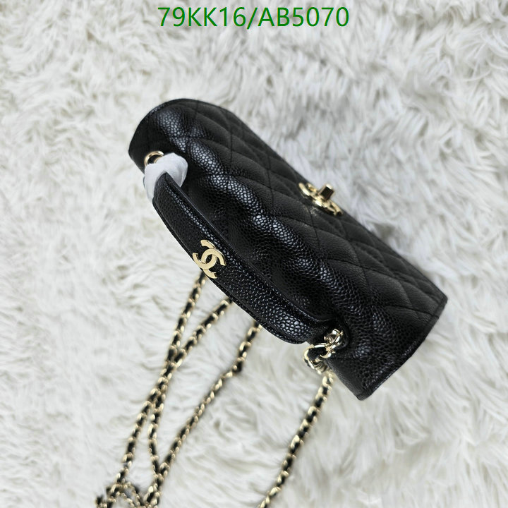 Chanel-Bag-4A Quality Code: AB5070 $: 79USD