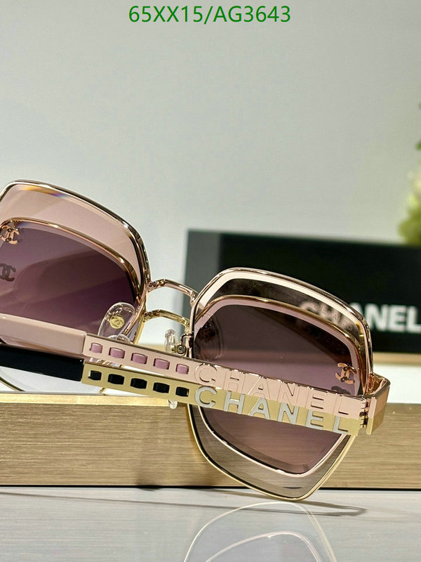 Chanel-Glasses Code: AG3643 $: 65USD