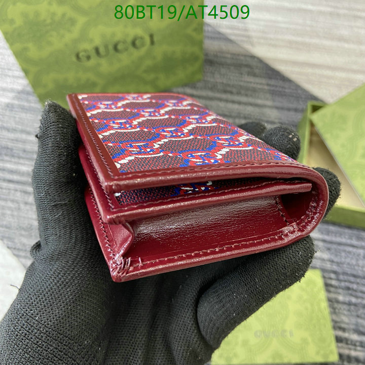 Gucci-Wallet Mirror Quality Code: AT4509 $: 80USD