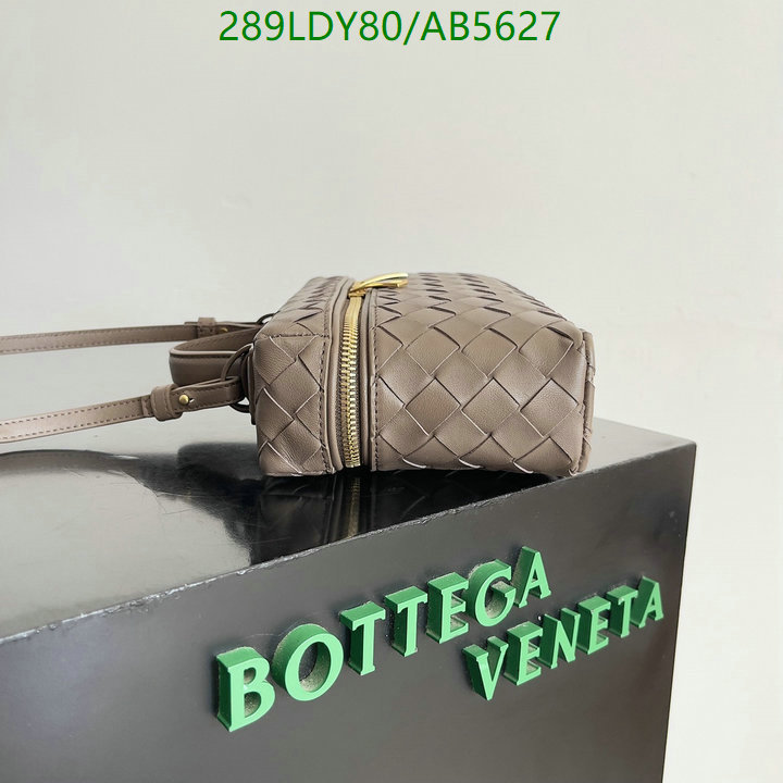 BV-Bag-Mirror Quality Code: AB5627 $: 289USD