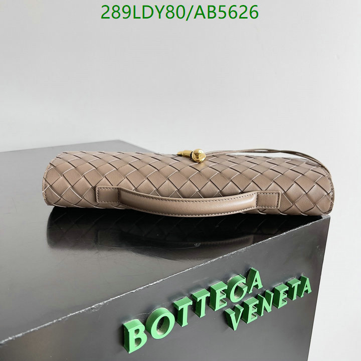 BV-Bag-Mirror Quality Code: AB5626 $: 289USD