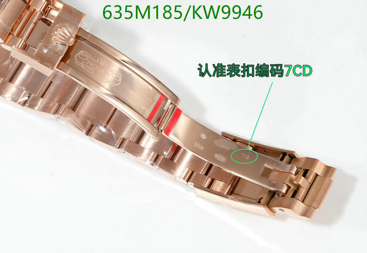 Rolex-Watch-Mirror Quality Code: KW9946 $: 635USD