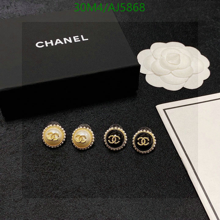 Chanel-Jewelry Code: AJ5868 $: 30USD