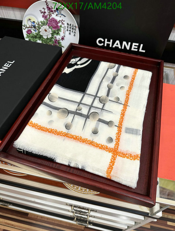 Chanel-Scarf Code: AM4204 $: 72USD