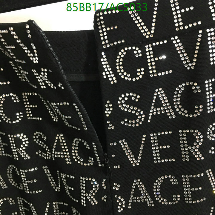 Versace-Clothing Code: AC5033 $: 85USD