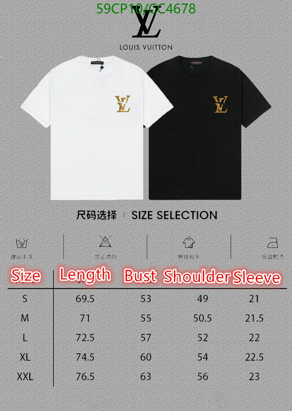 LV-Clothing Code: CC4678 $: 59USD