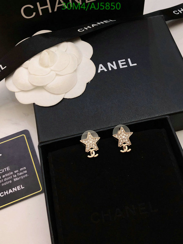 Chanel-Jewelry Code: AJ5850 $: 30USD