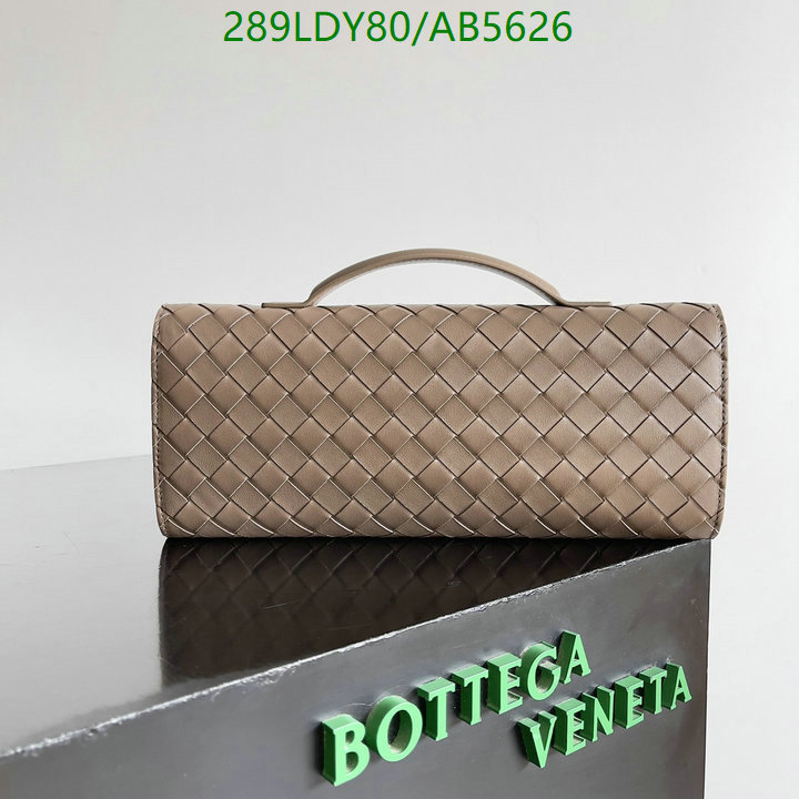 BV-Bag-Mirror Quality Code: AB5626 $: 289USD