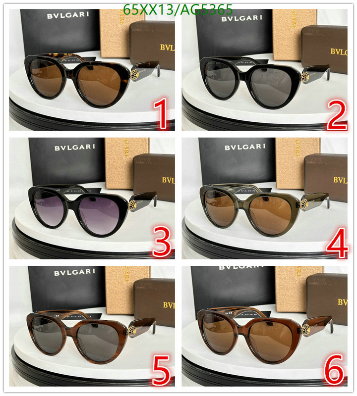 Bvlgari-Glasses Code: AG5365 $: 65USD