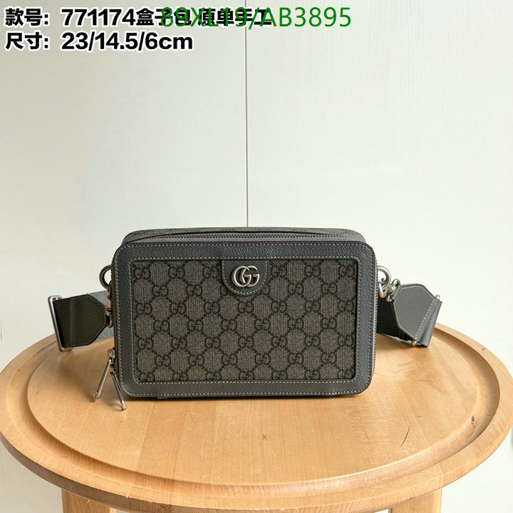 Gucci-Bag-4A Quality Code: AB3895 $: 89USD