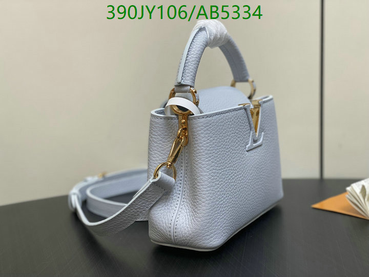 LV-Bag-Mirror Quality Code: AB5334