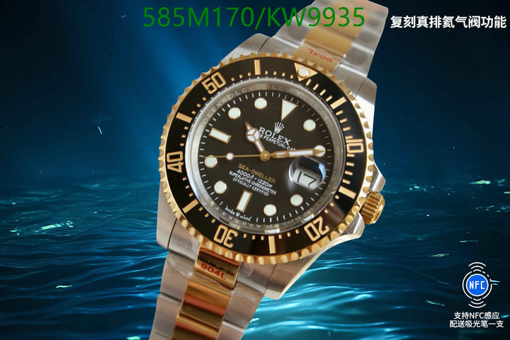 Rolex-Watch-Mirror Quality Code: KW9935 $: 585USD