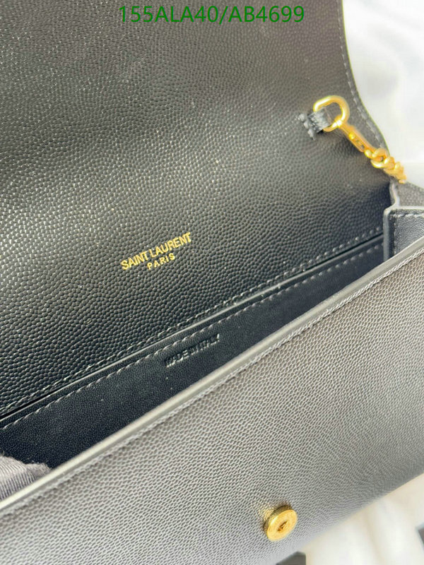 YSL-Bag-Mirror Quality Code: AB4699 $: 155USD