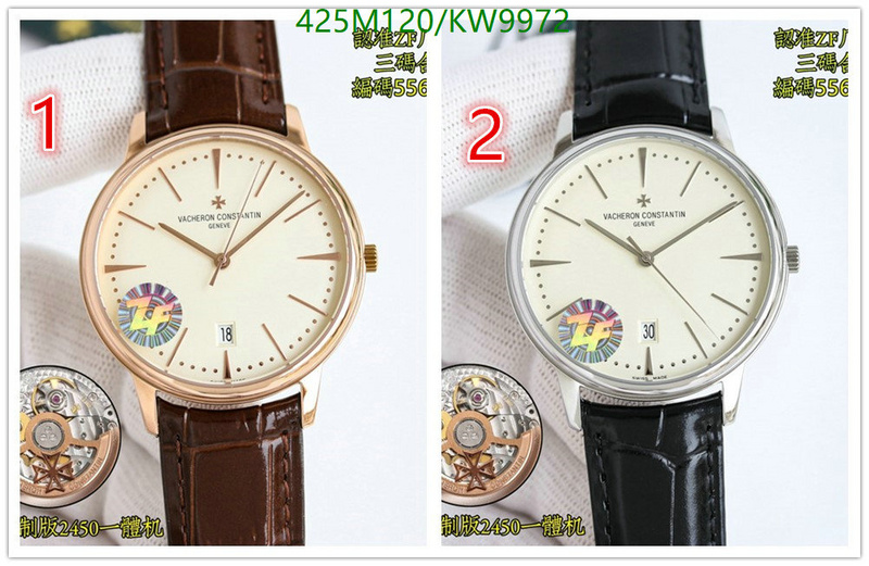 Vacheron Constantin-Watch-Mirror Quality Code: KW9972 $: 425USD