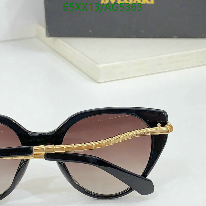 Bvlgari-Glasses Code: AG5363 $: 65USD