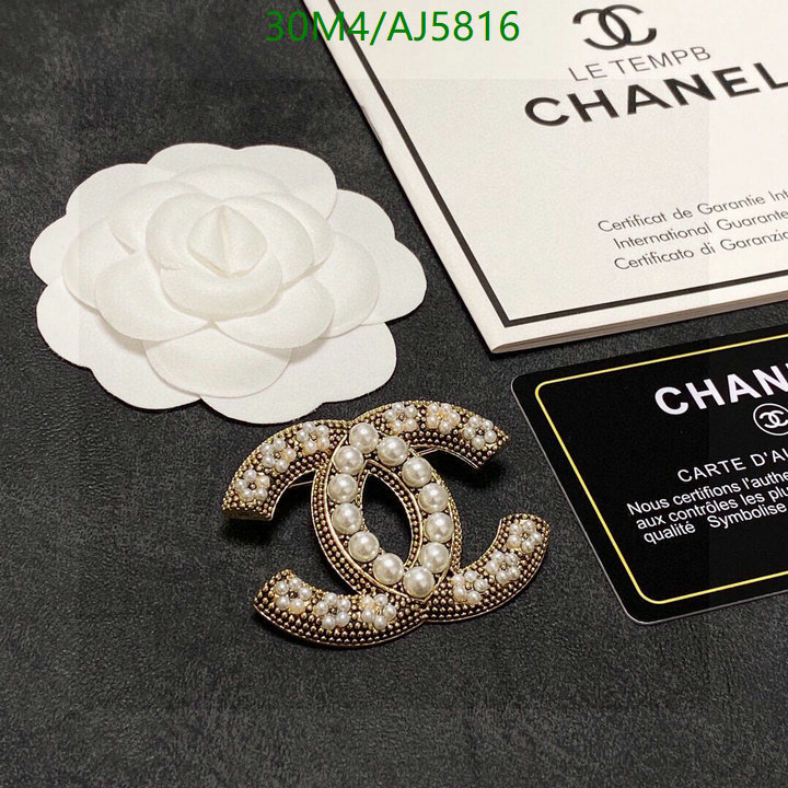 Chanel-Jewelry Code: AJ5816 $: 30USD